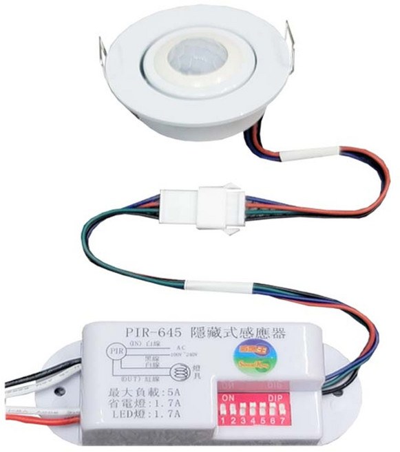 感應王 PIR-645GD 嵌入式紅外線感應器 DC12~24V 可調時間 日夜 距離 長亮, 1個