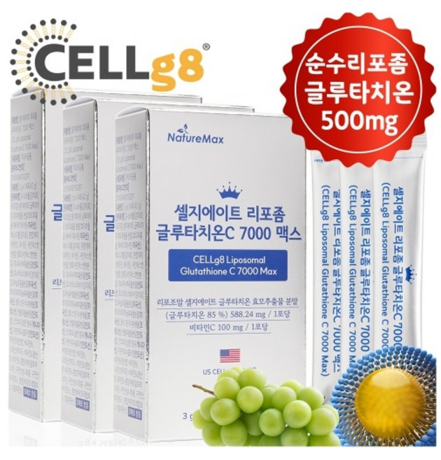 60대 여성 스틱형 하루한포 비타민c 리포좀글루타치온 수용송 인지질 14포x3박스, 3개, 42g