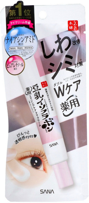 사나 나메라카혼포 두유 이소플라본 에이징케어 링클 아이크림 화이트 20g, 1개