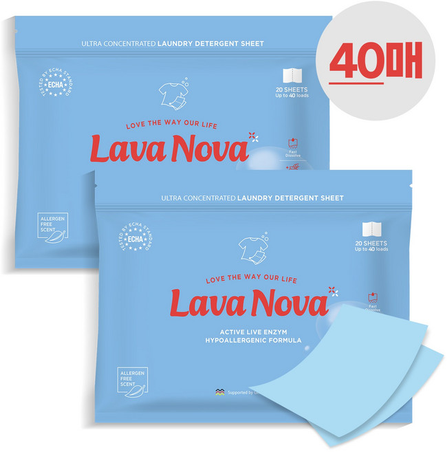 라바노바 고농축 시트형 겸용 세탁세제, 20매입, 2개