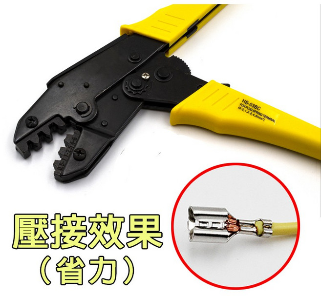 HS-03BC 棘輪式壓接鉗 省力設計, 1個