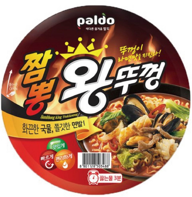 팔도 짬뽕왕뚜껑 컵라면, 36개
