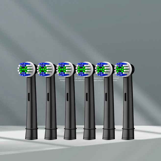 5 檔旋轉充電款電動牙刷智能電量提醒3D立體清潔成人電動牙刷, 1個, 中性包裝, 3618配件暗夜黑刷頭+6個