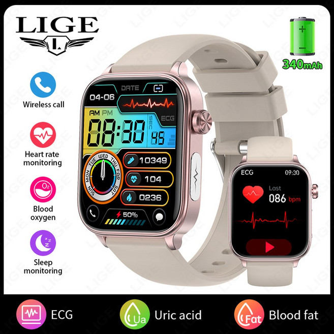 2025 새로운 AI 요산 블루투스 지질 SMARTWATCH 통화 ECG PPG 워치 건강 스마트 남성 건강 진단, Beige, 1개