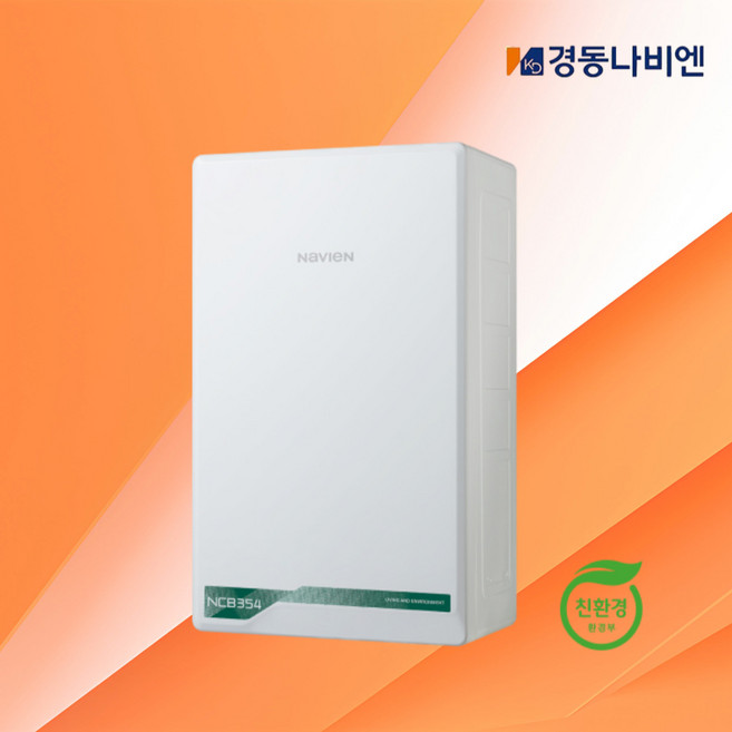 [다다 단독 모음전] 경동나비엔 1등급 최신 보일러 NCB354 모든 평수 가능 소형15K - 대형33K 수도권만 설치 가능 당일빠른배송문의, 경동나비엔 NCB354 33K