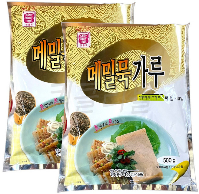 [퀴클리몰] 우리승진식품 메밀묵가루, 500g, 2개