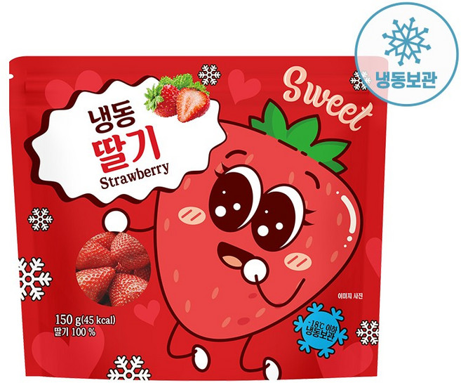 (소비기한 26.06.19) [자연원] 냉동딸기, 15개, 150g