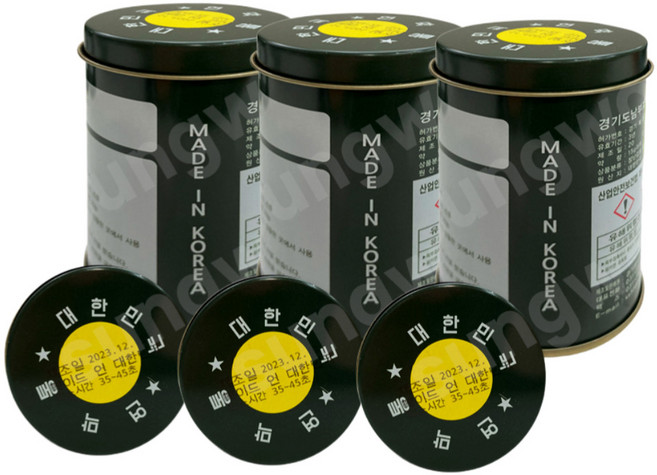 국산 연막탄 1분용 (소방훈련용 신호 구조용 공연연출 행사 누구나 사용 가능), 3개, 노란색