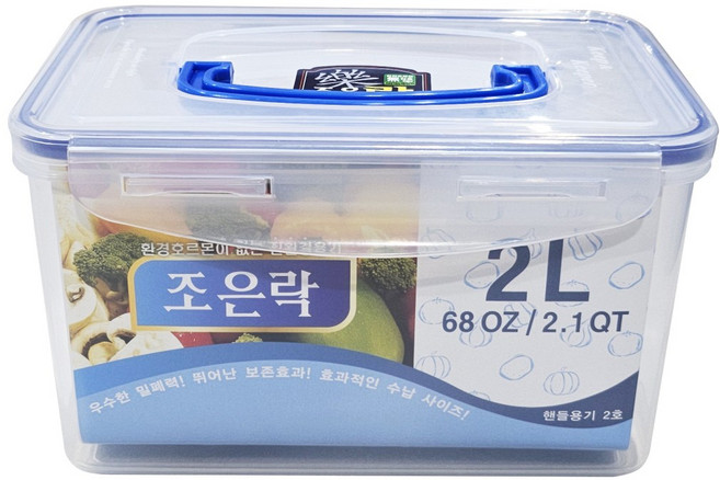 네오플 조은락 투명 밀폐 1.3L ~ 2.4L 업소용 반찬통 김치통, 1개