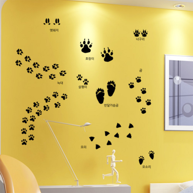 아트박스/꾸밈 pm070-동물발자국(셋트), 색상선택 블랙