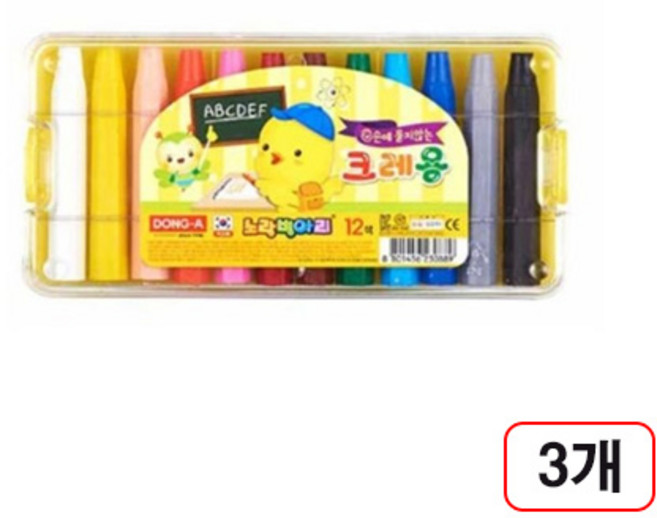 동아)크레용(노랑병아리/12색) 3개입
