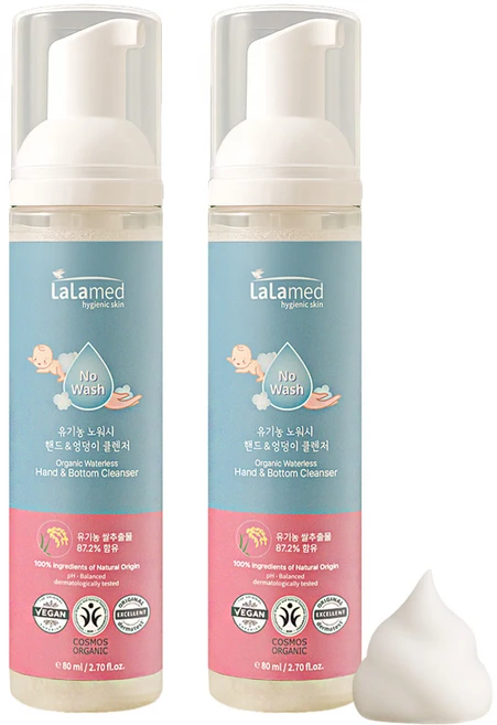 라라메드 유기농 노워시 핸드 & 엉덩이 클렌저 피니셔 손세정제, 2개, 80ml - 쿠팡