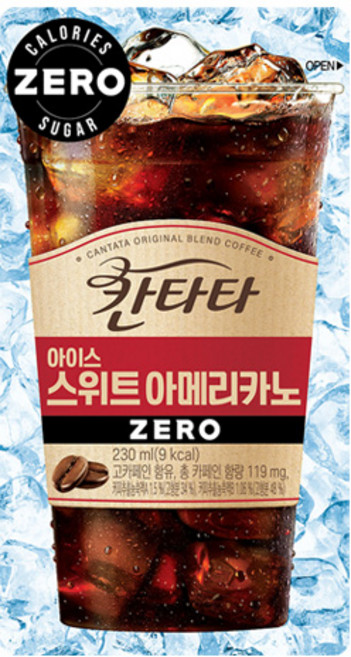 칸타타 아이스 제로 스위트 아메리카노, 230ml × 20개, 20개, 230ml