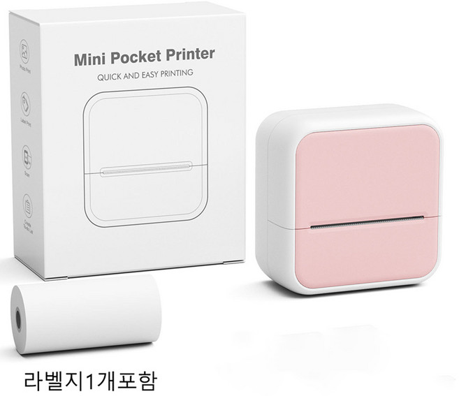 PYHO S1휴대용 무선 라벨프린터+라벨지1개 간편한 블루투스 포토 프린터, 1세트, 핑크