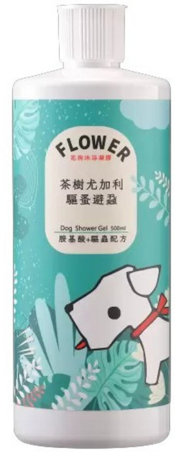 FLOWER花狗 玫瑰烏木 除臭抗菌 洗毛精 500ml 犬用 植物性, 1個, 花狗洗毛精-茶樹尤加利 驅蚤避蝨