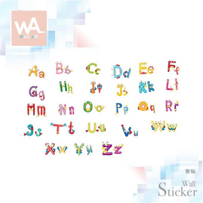 Wall Art 兒童 英文 字母 壁貼 無痕設計 DIY 防水 不傷牆面, AY6074