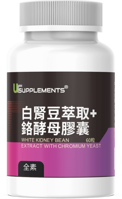 UrSUPPLEMENTS 白腎豆萃取+鉻酵母膠囊 60粒, 1個, 60顆