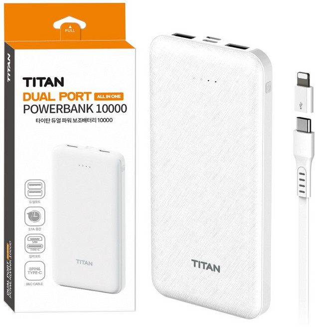 보조배터리 10000mAh C타입케이블 + 8핀젠더 5V 2A 쿨링조끼 발열조끼 선풍기 조끼