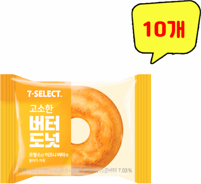 제이탑 고소한 버터 도넛, 40g, 10개