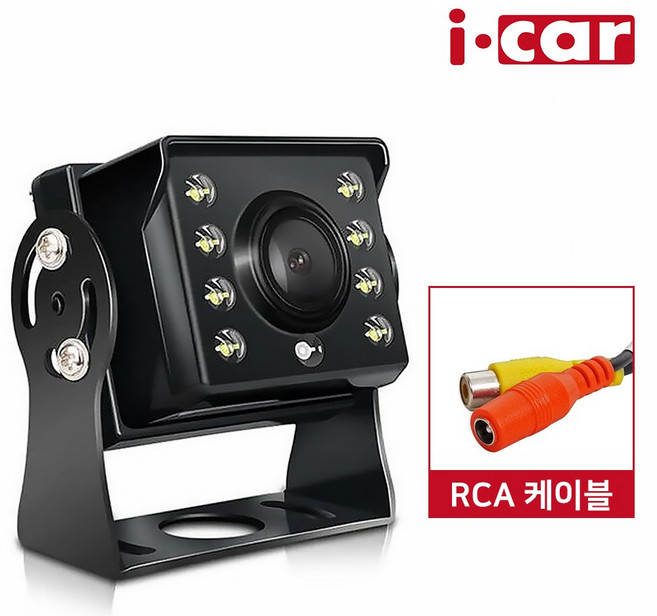 화물차용 와이드 LED 후방카메라 야간 컬러, 6M