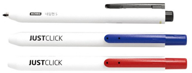 모리스 저스트클릭 네임펜 S 12p, 청색, 2개