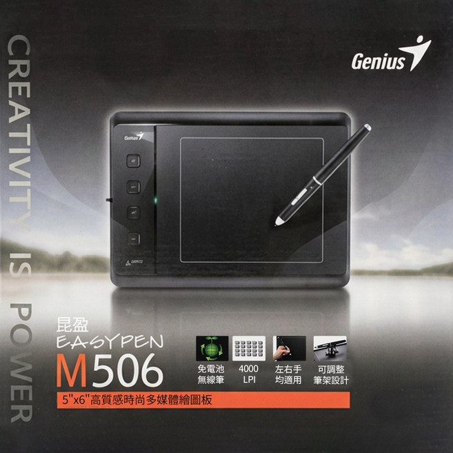 Genius EasyPen M506 繪圖板 5/x6/ 無線感應筆, 黑