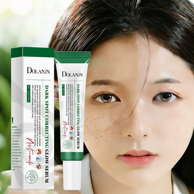 [당일 배송] 기미 잡티 미백 얼굴 미백크림1위 미백크림 기미 잡티 검버섯 흑자 제거크림 기미 잡티 제거 크림1위 트라넥삼산 기미 크림 검버섯 제거 크림1위, 1개, 30g