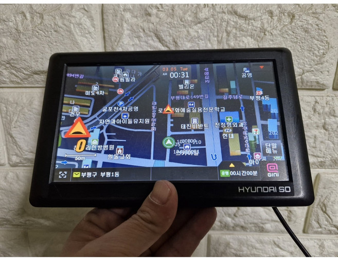 중고 에스디시스템 현대에스디 HS-781 지니맵 2D 8GB 내비게이션