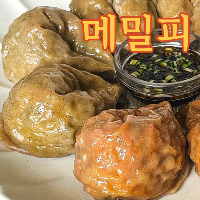 유별난 수제 메밀만두피 메밀왕만두 고기만두1.4kg+김치만두1.4kg, 1.4kg, 1개