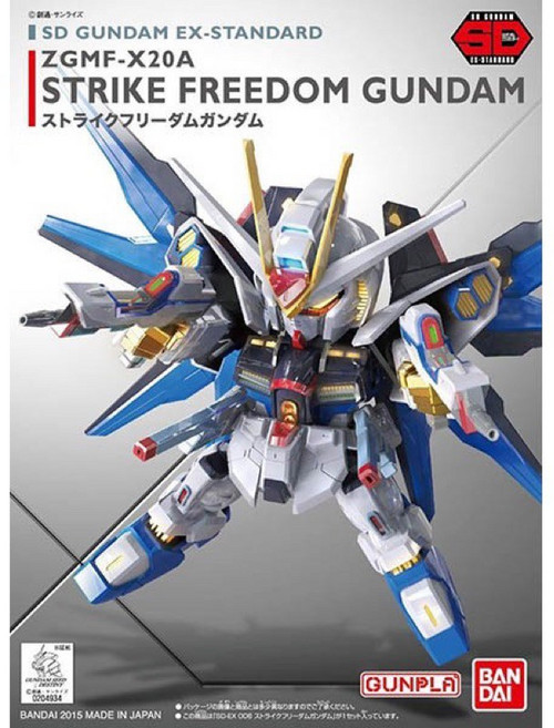 BANDAI SD鋼彈 EX-S系列 006 攻擊自由鋼彈 組裝模型, 1個