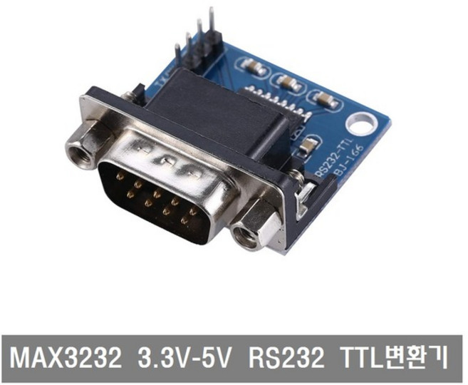 S297 RS232 to TTL 변환 COM 직렬 MAX232CSE ATmega