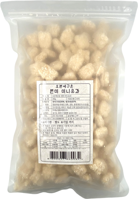 오븐에 구운 국산 현미 미니유과, 1개, 340g