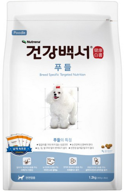 뉴트리나건강백서 강아지 기능성 사료, 푸들, 1.2kg, 2개