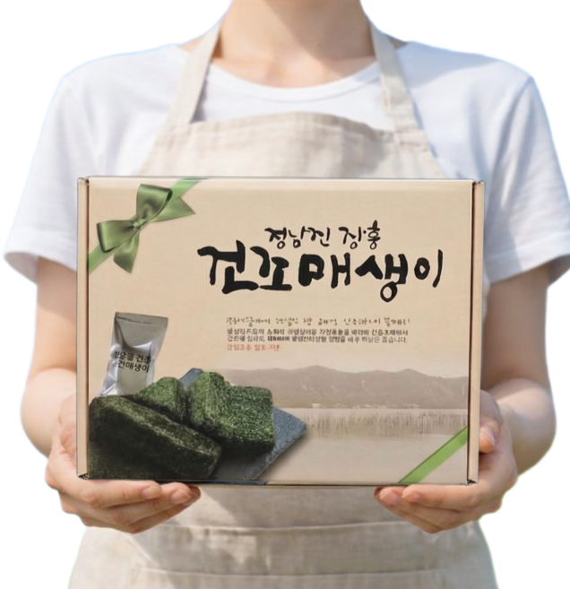 청정바다 정남진장흥 동결건조 건매생이 2.5g 10블럭 20블럭, 20개