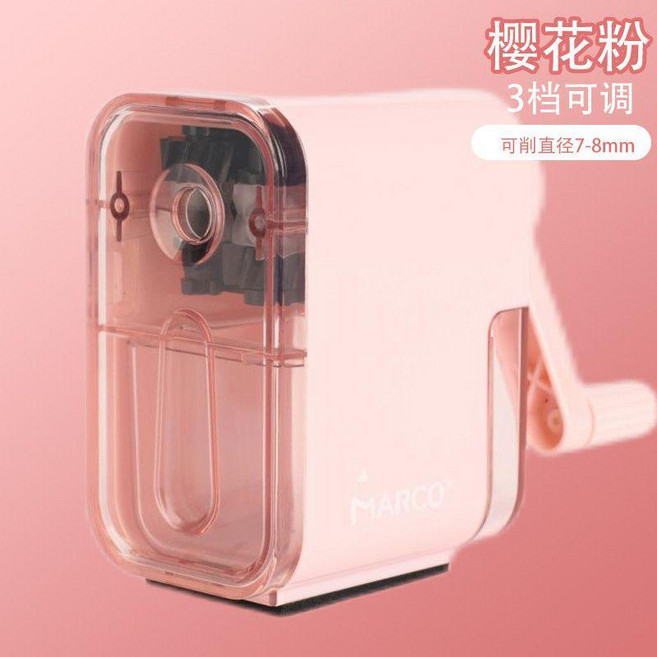 MARCO 電動手動削筆器, 1個, 櫻花粉,卷筆刀+6支小白杆 HB