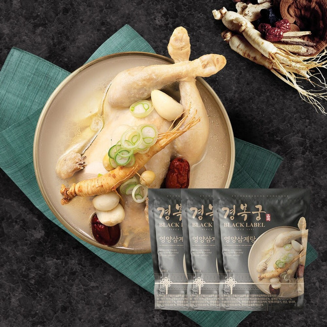[경복궁 홈쿡] 영양 삼계탕 1kg, 3개, 묶음