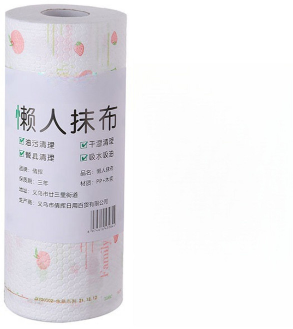 佰潔 懶人抹布 可水洗廚房紙, 1套