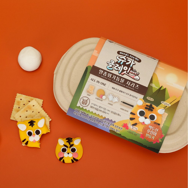 슈가클레잇 굽지않고 먹는 쿠키만들기 슈가클레이 크리에이터스랩, 백두산호랑이, 1개