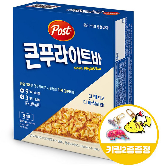 포스트 콘푸라이트바 35gx8개x5곽+키링2종, 35g, 40개
