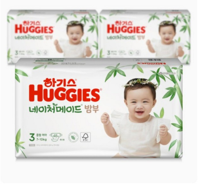하기스 네이처메이드 밤부 밴드형 기저귀 여아용 중형 3단계 (7~11kg), 768매