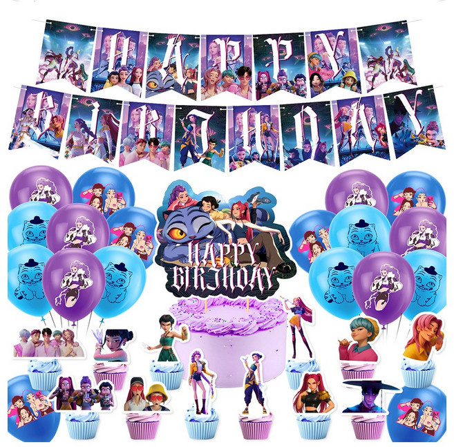 케이팝 데몬 헌터스 풍선 생일파티 용품 생일축하 파티용품 가랜드 세트 happy birthday 남자 여아