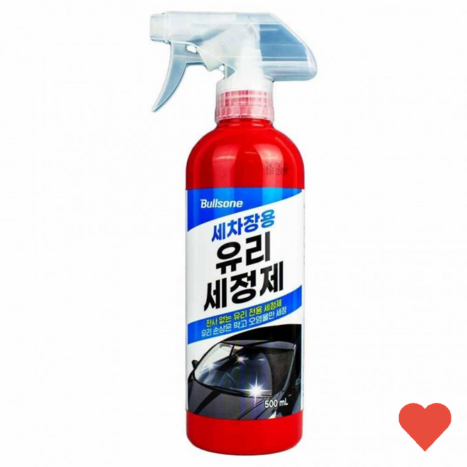 세차용품 세차장용 유리세정제 500ml
