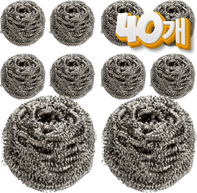 만능 청소해결사 키친 철수세미 50g, 1개, 40개