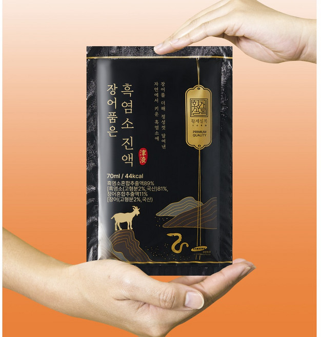 [청담미각][100% 국내산 자연방목] 장어 품은 프리미엄 흑염소 진액/해썹 인증 완료! 자연방목 흑염소/국내산 장어! 건강을 품은 흑염소+장어진액, 2.1L, 1개