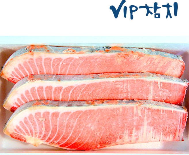 [VIP참치] 참다랑어 3kg 모음, 1개, 1번도로 3kg