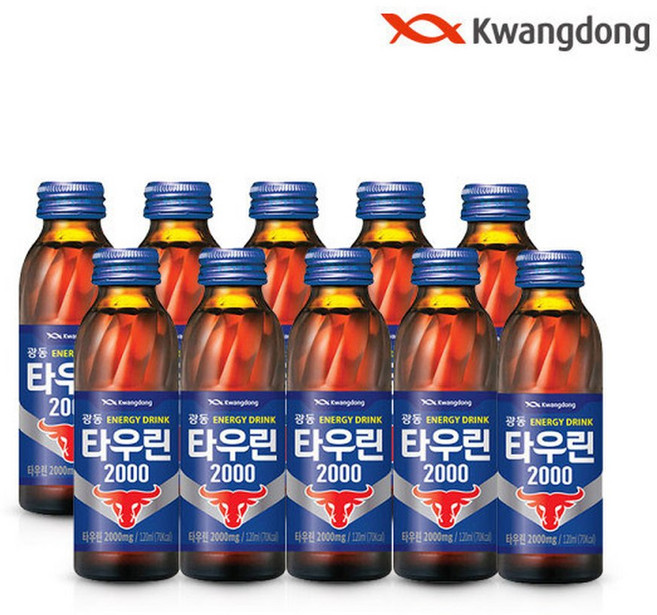 (광동직영) 타우린 2000 120ml 100병 마시는 타우린 타우린 2000mg 함유 에너지 드링크, 100개입