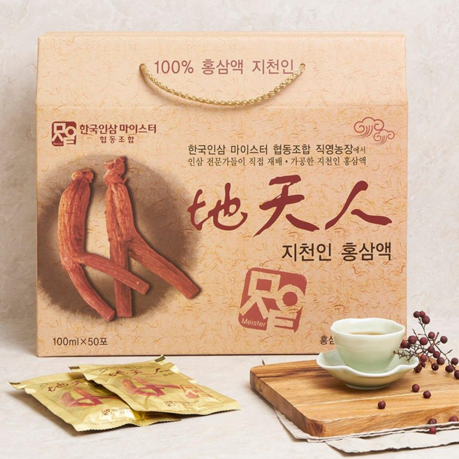 홍삼달임액 100% 홍삼진액 지천인 50개입 인삼마이스터 놀뫼인삼, 1개, 5L