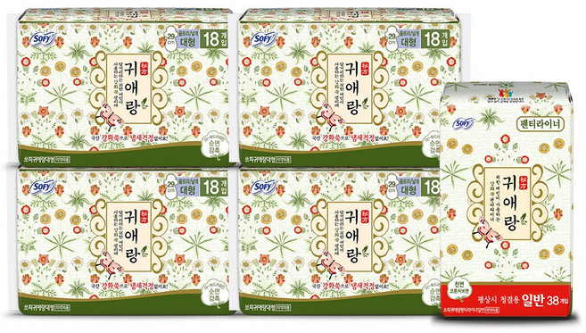 쏘피 귀애랑 대형 18P x 4팩+ 라이너 일반 38P