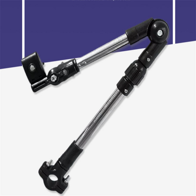 아름데코 우산 거치대 유모차선풍기거치대