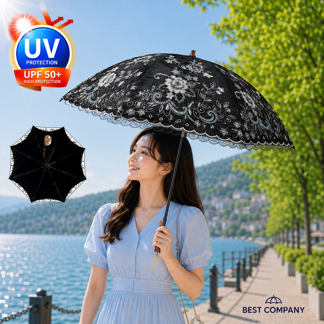 BestCompany 고급지고 튼튼한 UV 자외선 차단 접이식 암막 양산 우양산